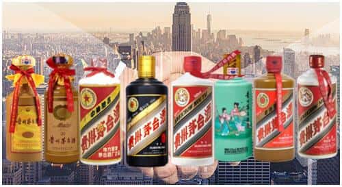 广水市回收茅台